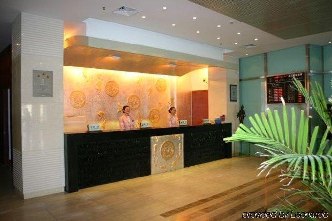 Suzhou Taoyuan International Holiday Hotel מראה פנימי תמונה