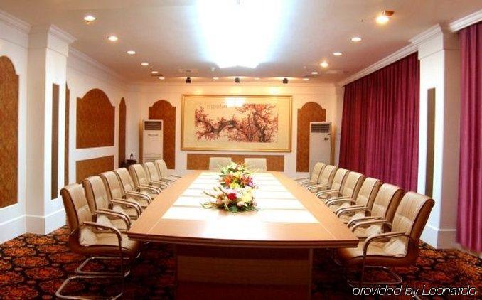 Suzhou Taoyuan International Holiday Hotel מתקנים תמונה