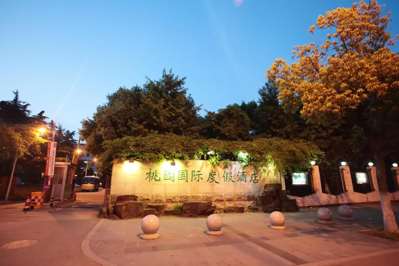 Suzhou Taoyuan International Holiday Hotel מראה חיצוני תמונה
