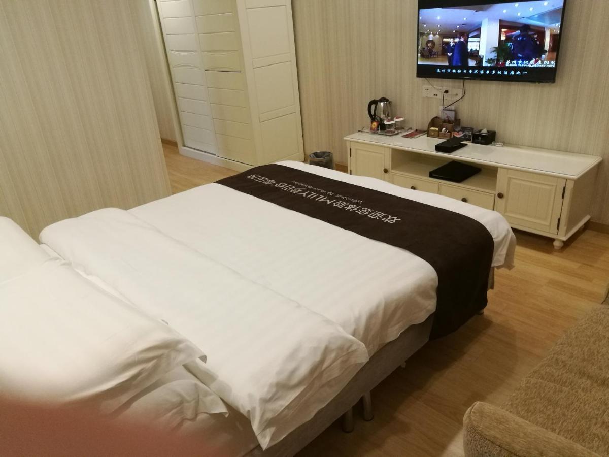 Suzhou Taoyuan International Holiday Hotel מראה חיצוני תמונה