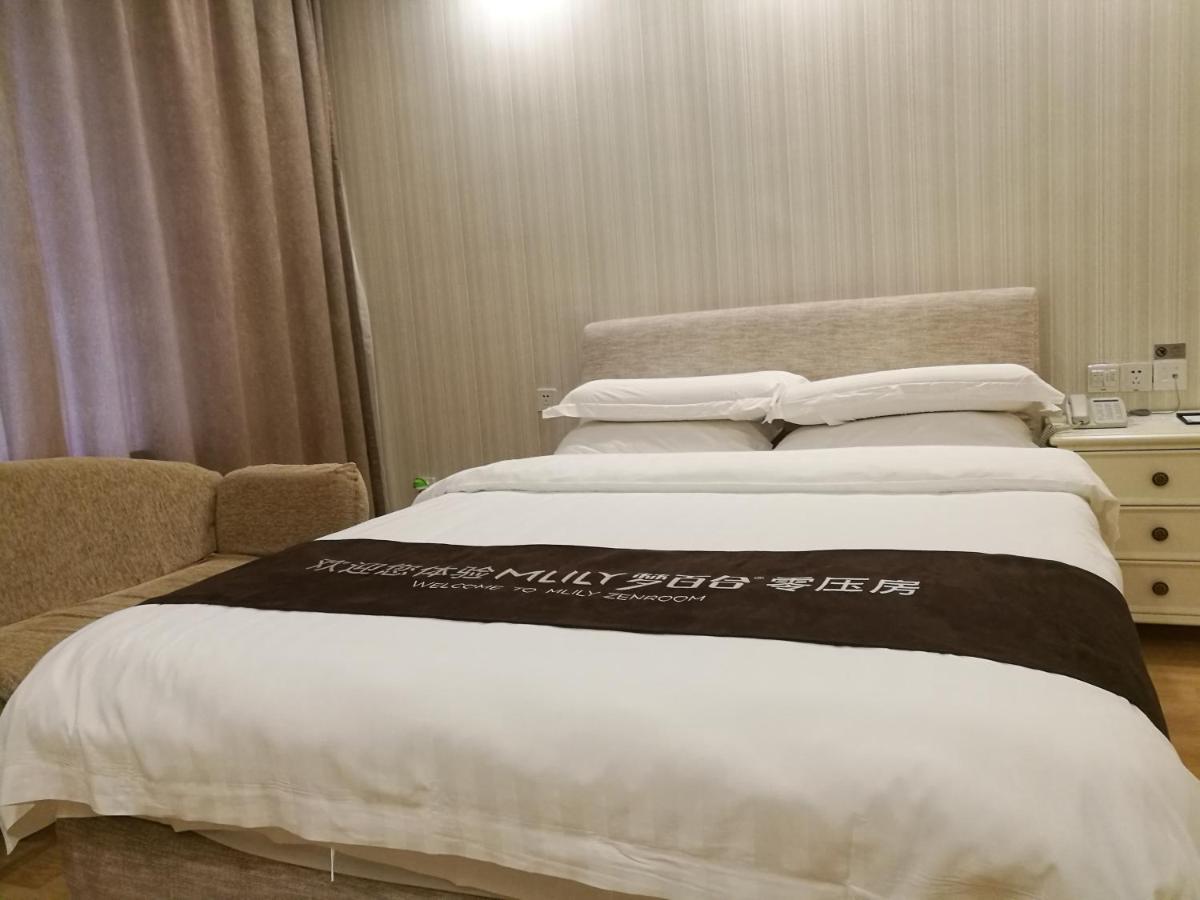 Suzhou Taoyuan International Holiday Hotel מראה חיצוני תמונה